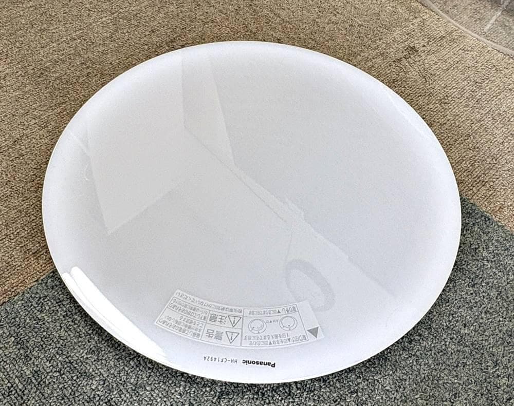 Panasonic LEDシーリングライト HH-CF1492A 2024年製