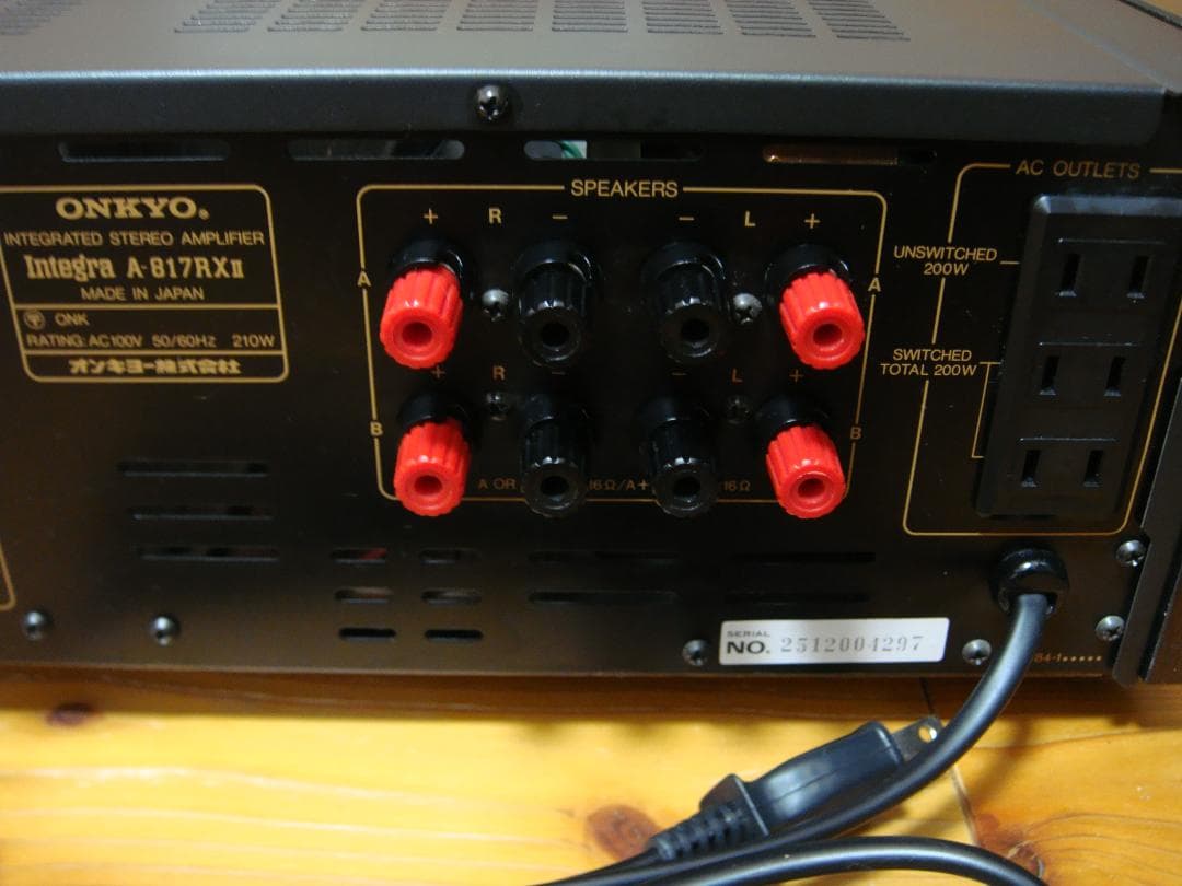 整備済 程度良 ONKYOオンキョー Integra A-817RXⅡ木目パネル
