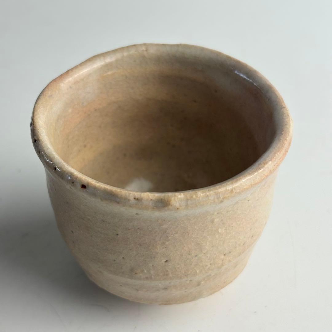 坂田泥華 萩 ぐい呑み 共箱 萩焼 酒盃 酒器 陶器