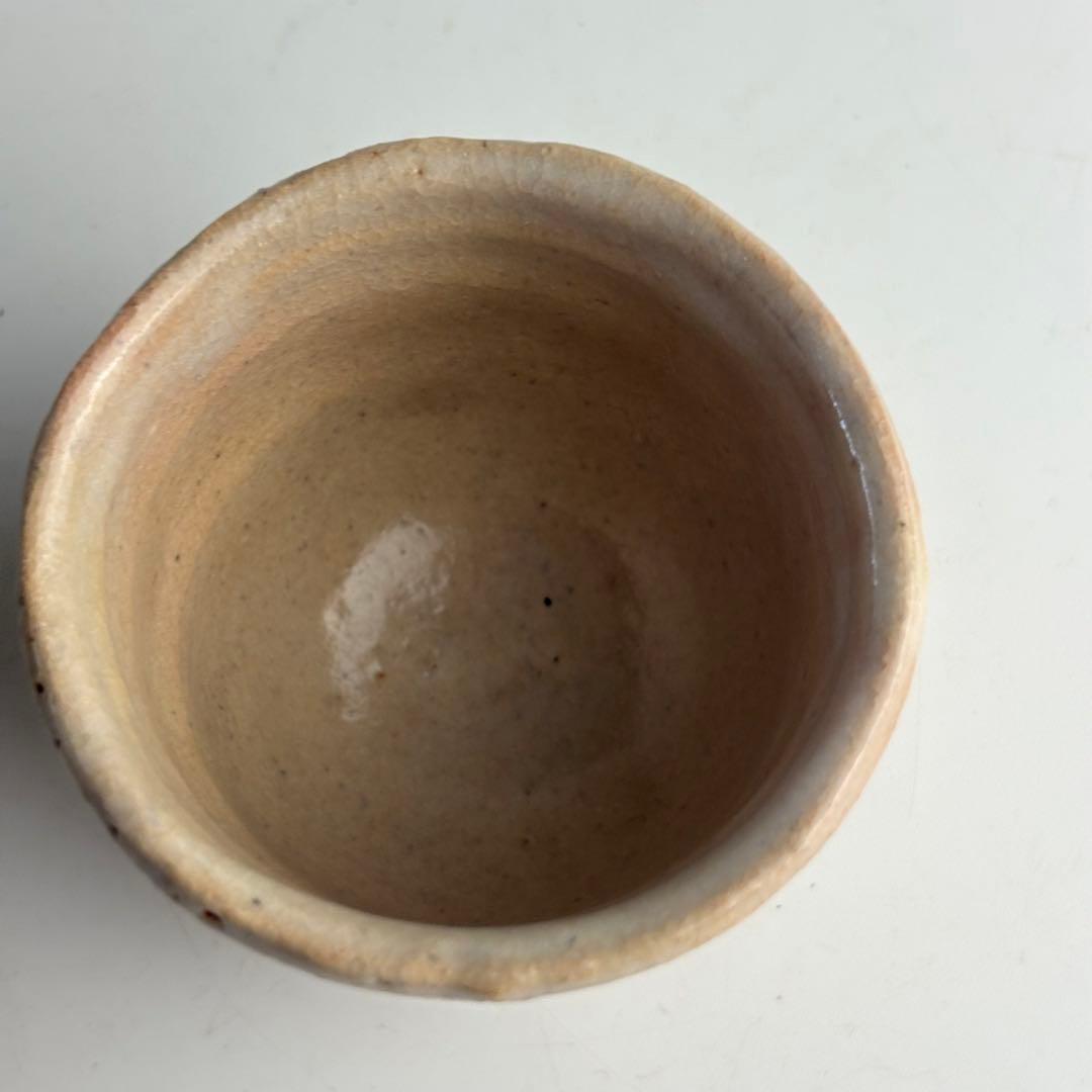 坂田泥華 萩 ぐい呑み 共箱 萩焼 酒盃 酒器 陶器