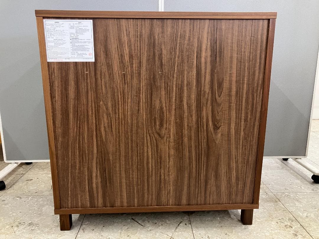 無印良品 キャビネット ウォールナット材 ブラウン