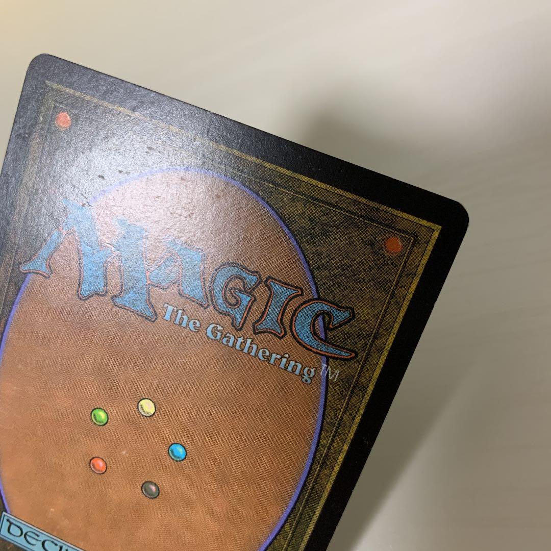 霊気の薬瓶　英語版4枚