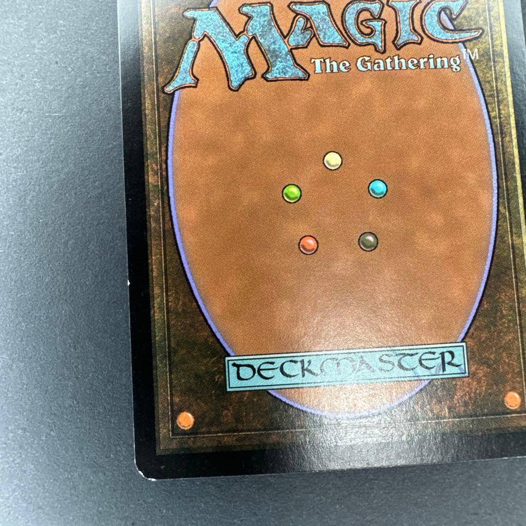 サインド オンスロート 焦熱の火猫 foil 英語