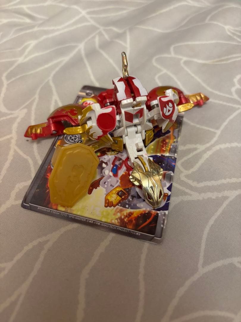 士ドラガオン(リング付き、箱無し)