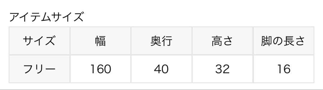 TRESTLES TV BOARD LOW　トラッセル テレビボード ロー