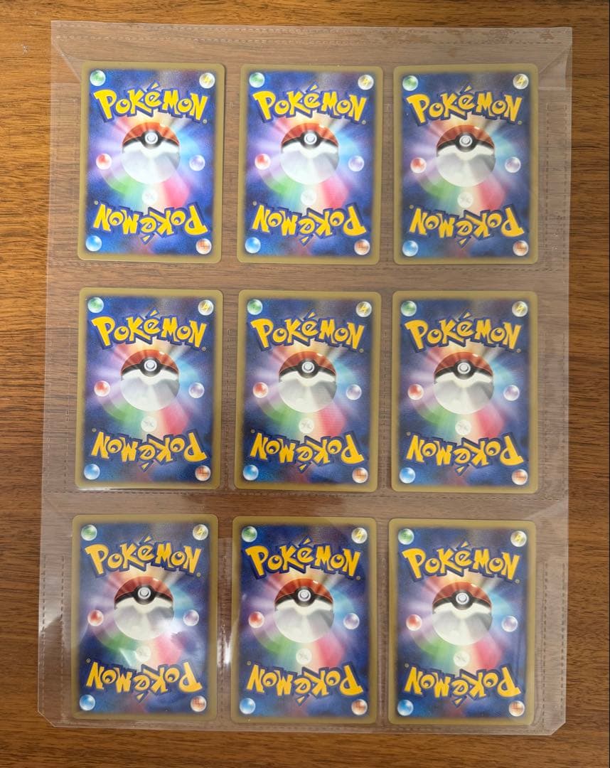 ポケモン　映画10周年記念 ポケモンカードDP & ポケモンプレミアムシート