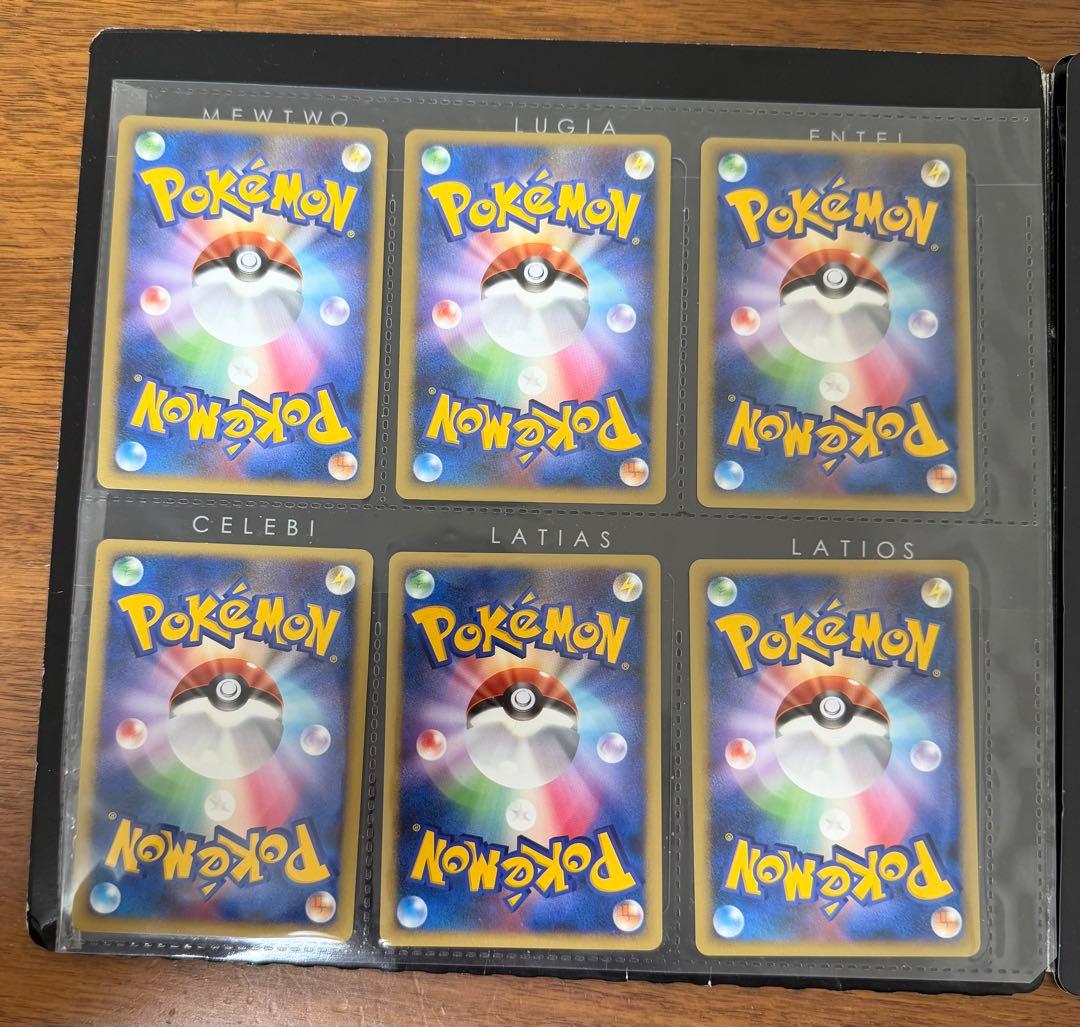 ポケモン　映画10周年記念 ポケモンカードDP & ポケモンプレミアムシート