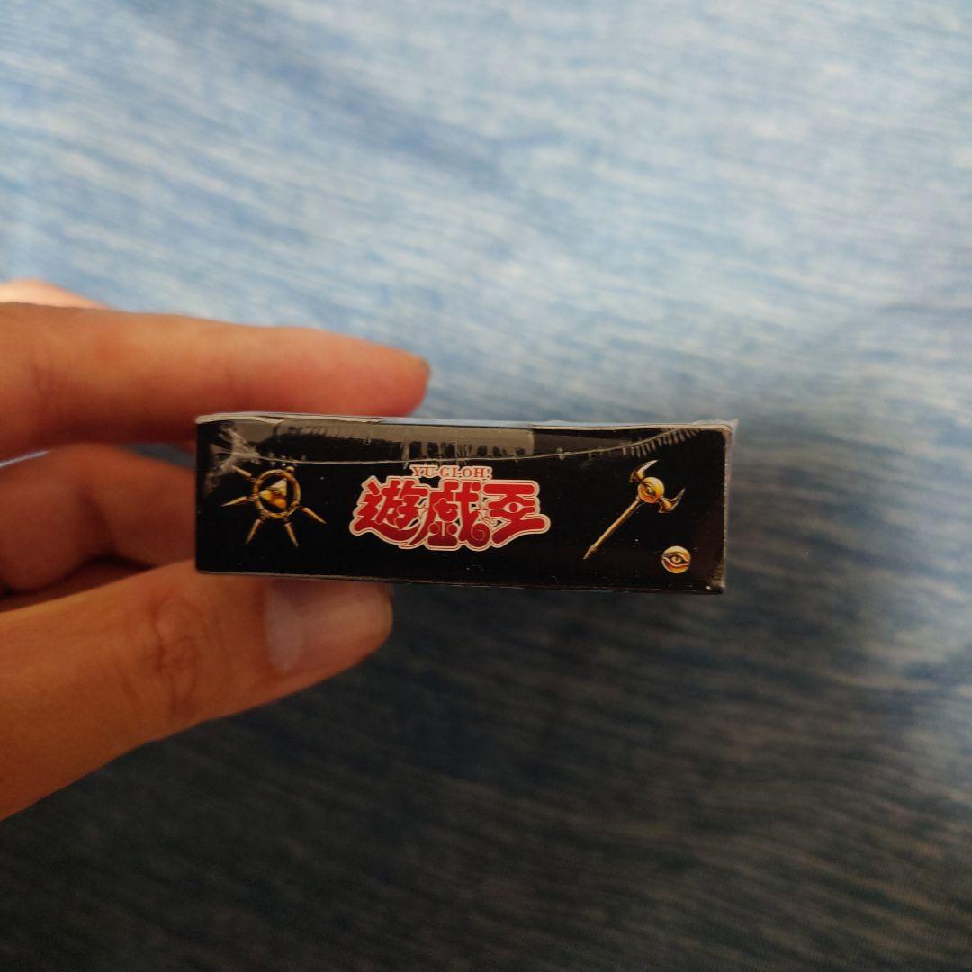 遊戯王　千年トランプ(未使用未開封)