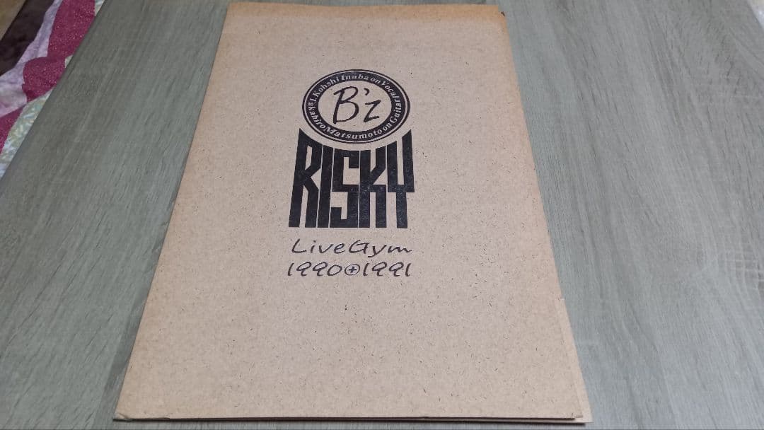 B'z LIVE-GYM パンフレット3冊 1989 1990 1991