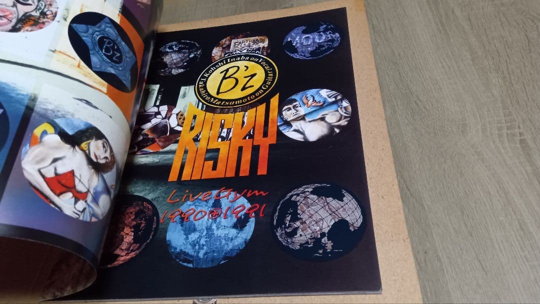 B'z LIVE-GYM パンフレット3冊 1989 1990 1991