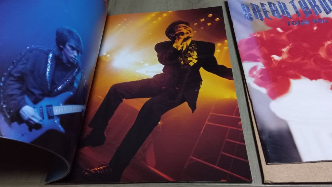 B'z LIVE-GYM パンフレット3冊 1989 1990 1991