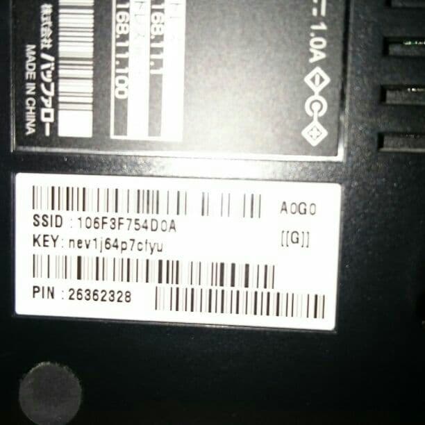 ❤R_R❤ さん専用