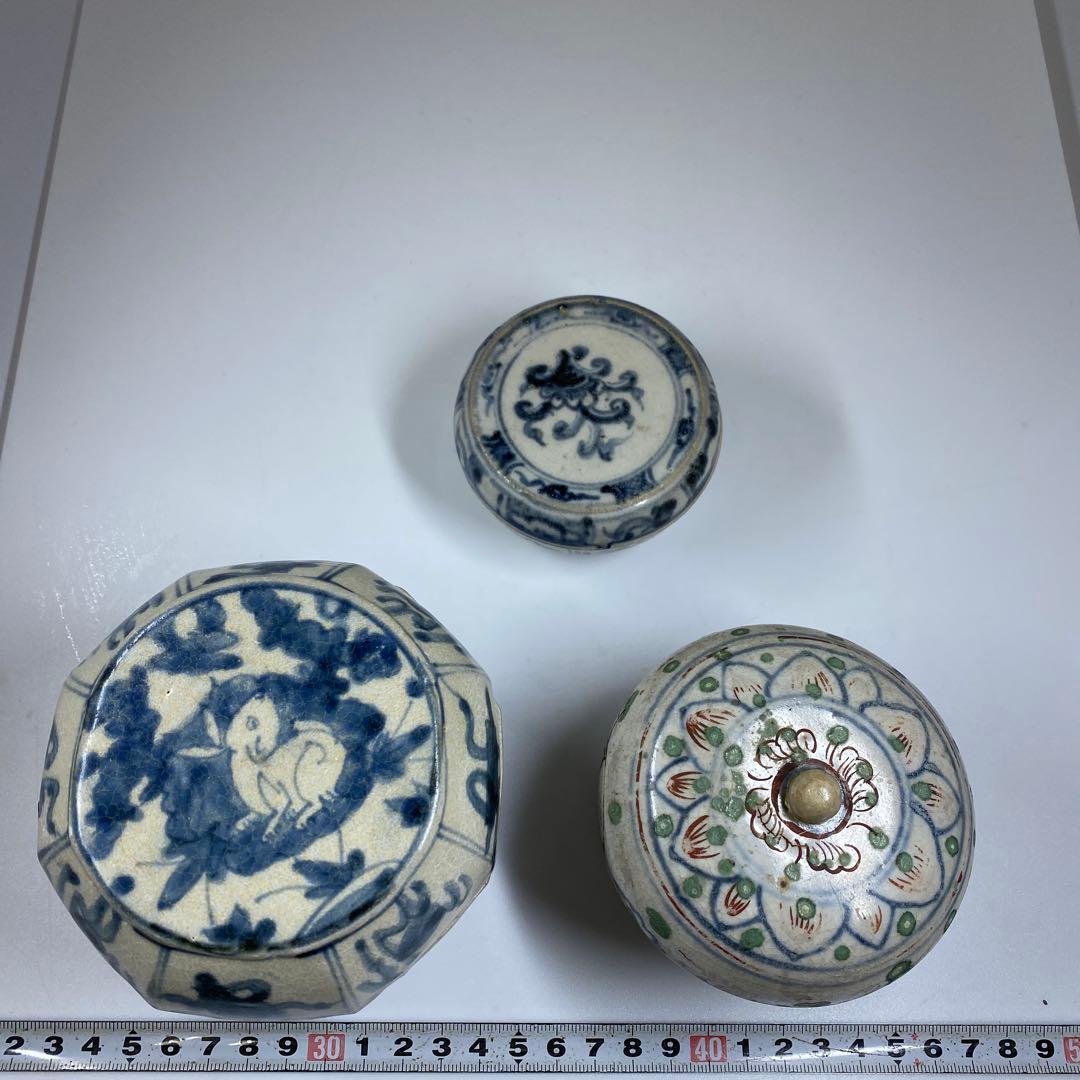 専用　16世紀　安南合子　3点　直径10.4・8㎝　トヒチ　東な7-0201①