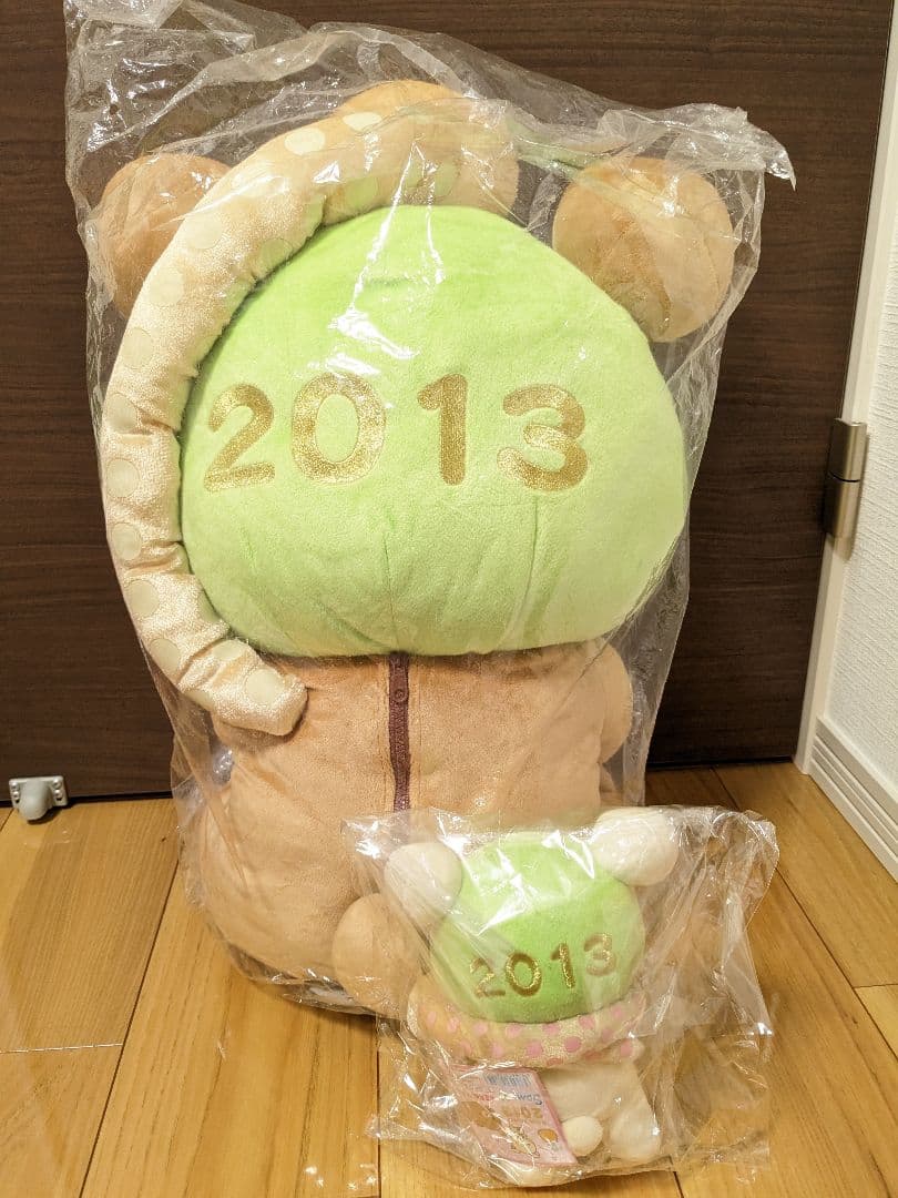 ○リラックマ　特大お正月ぬいぐるみ