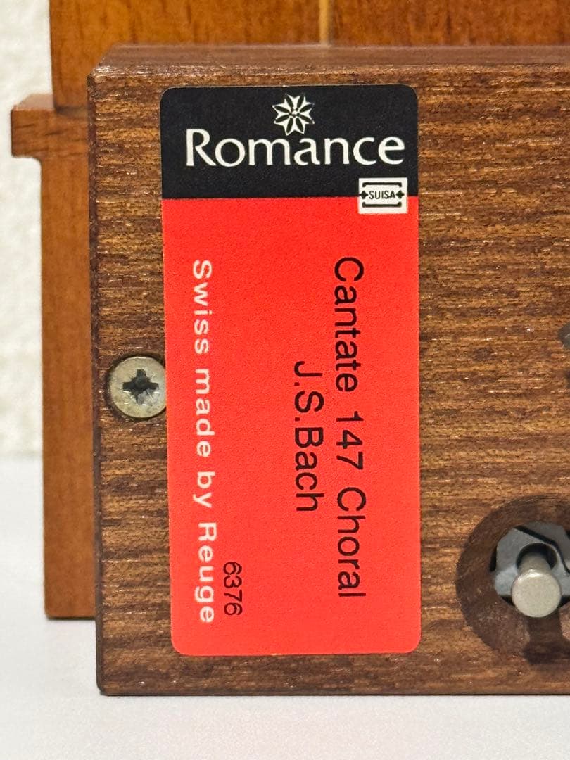 (28) CATATE 147 (BACH) スイス製リュージュ　オルゴール