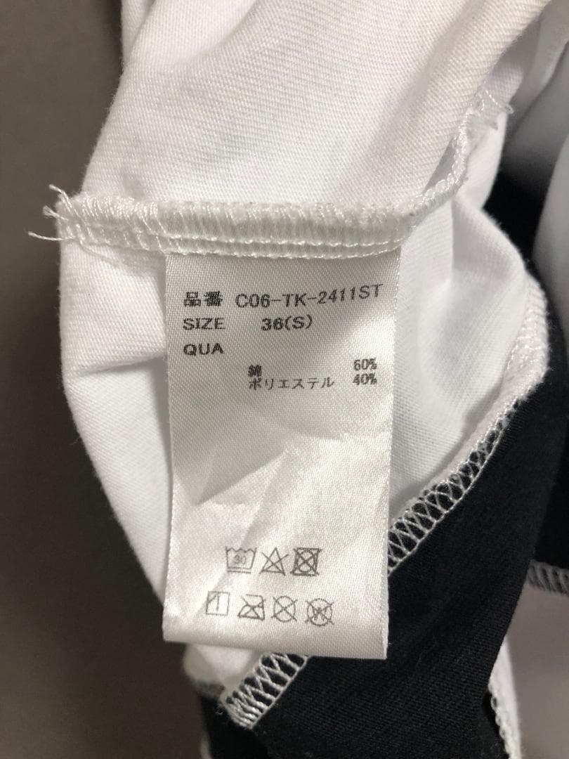 新品 CRONOS TRIDENT SWITCHING ロゴ タンクトップ