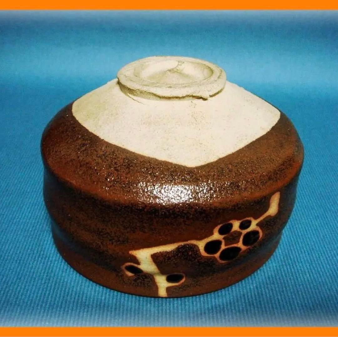 444『梅絵 抹茶茶碗』　/骨董品 古美術 古玩 アンティーク