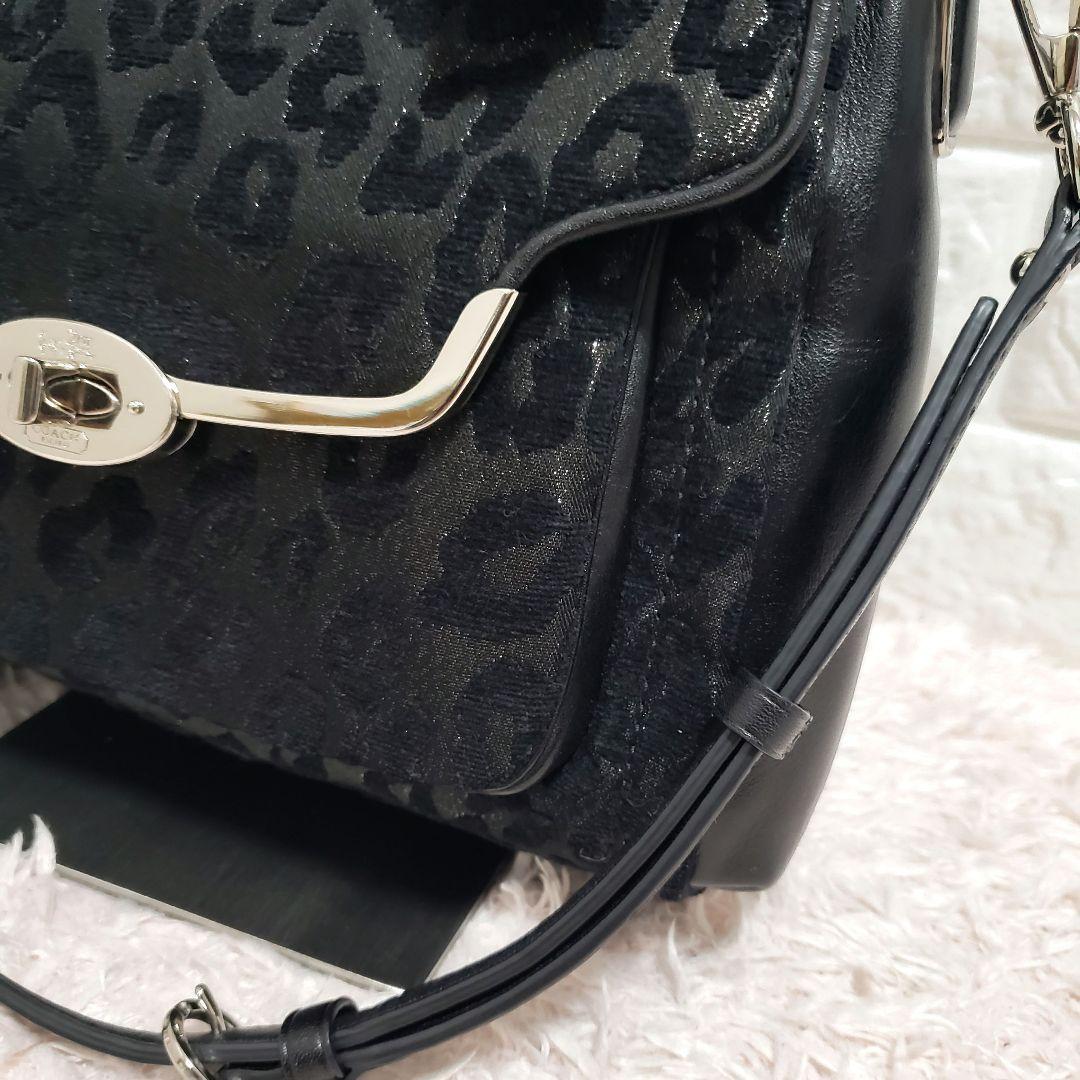 COACH コーチ レオパード 2way ショルダーハンドバッグ 極美品