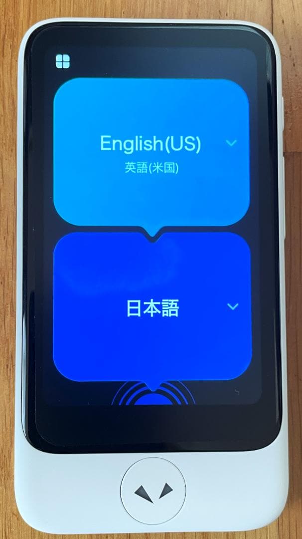 POCKETALK S2 Plus ホワイト　美品です　PTS2P-W