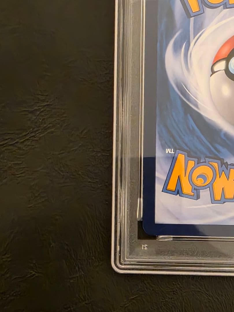 PSA10 イーブイヒーローズ ブラッキー VMAX SA SR SAR