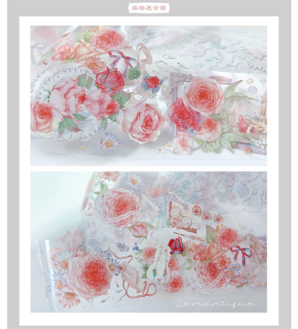 S17＃挽夏(贝壳光)花柒所切り売り海外マステ