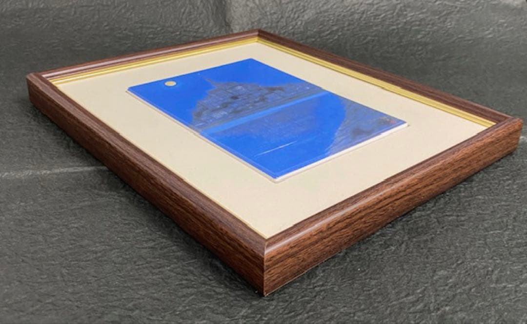 「月出るモン・サン・ミシェル　フランス」平山郁夫作　2009年　25オ301