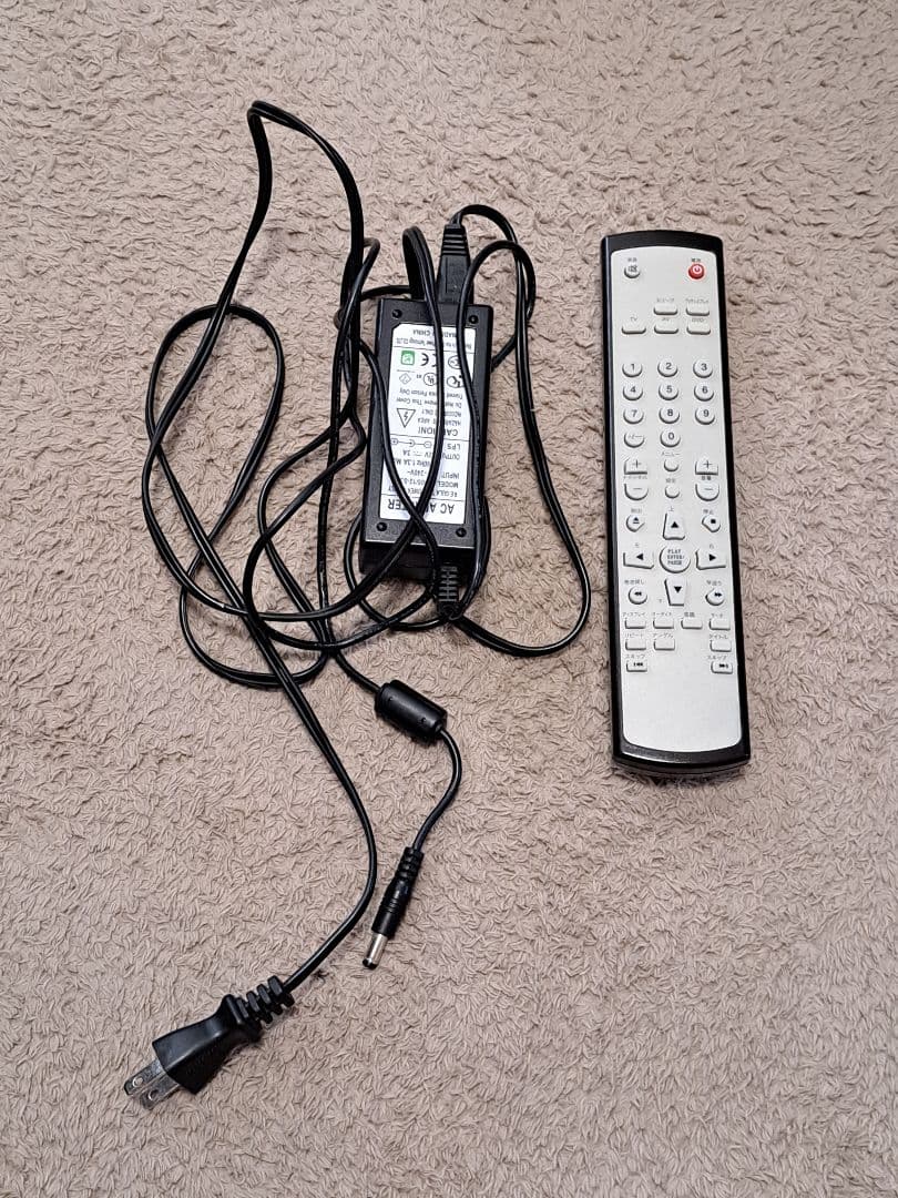 D*i様 【レトロ】DVDプレーヤー付き液晶テレビ セブンイレブン 当選品