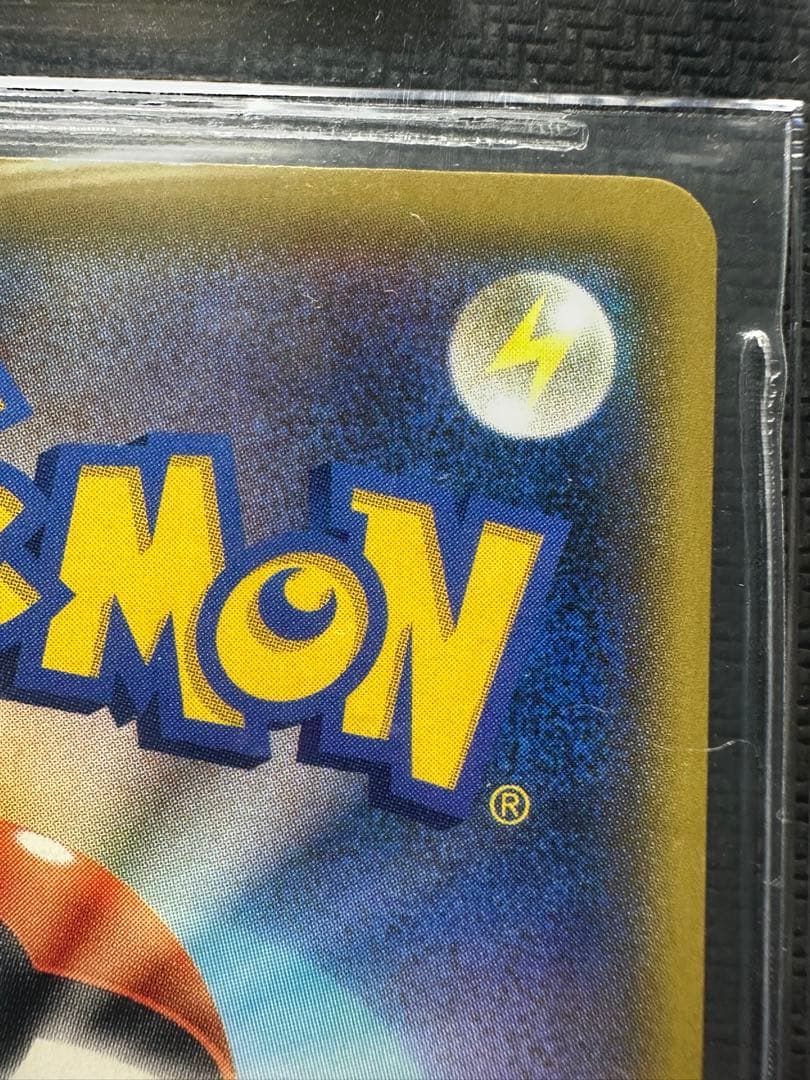 ブラッキー 25th bgs10 ゴールドラベル