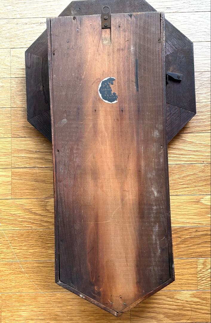 昭和レトロなアンティークSEIKOSHA 木製八角形壁掛け時計H④