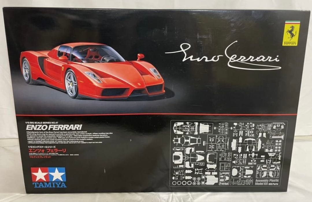 タミヤ 1/12 エンツォ フェラーリ ビッグスケールシリーズ ITEM