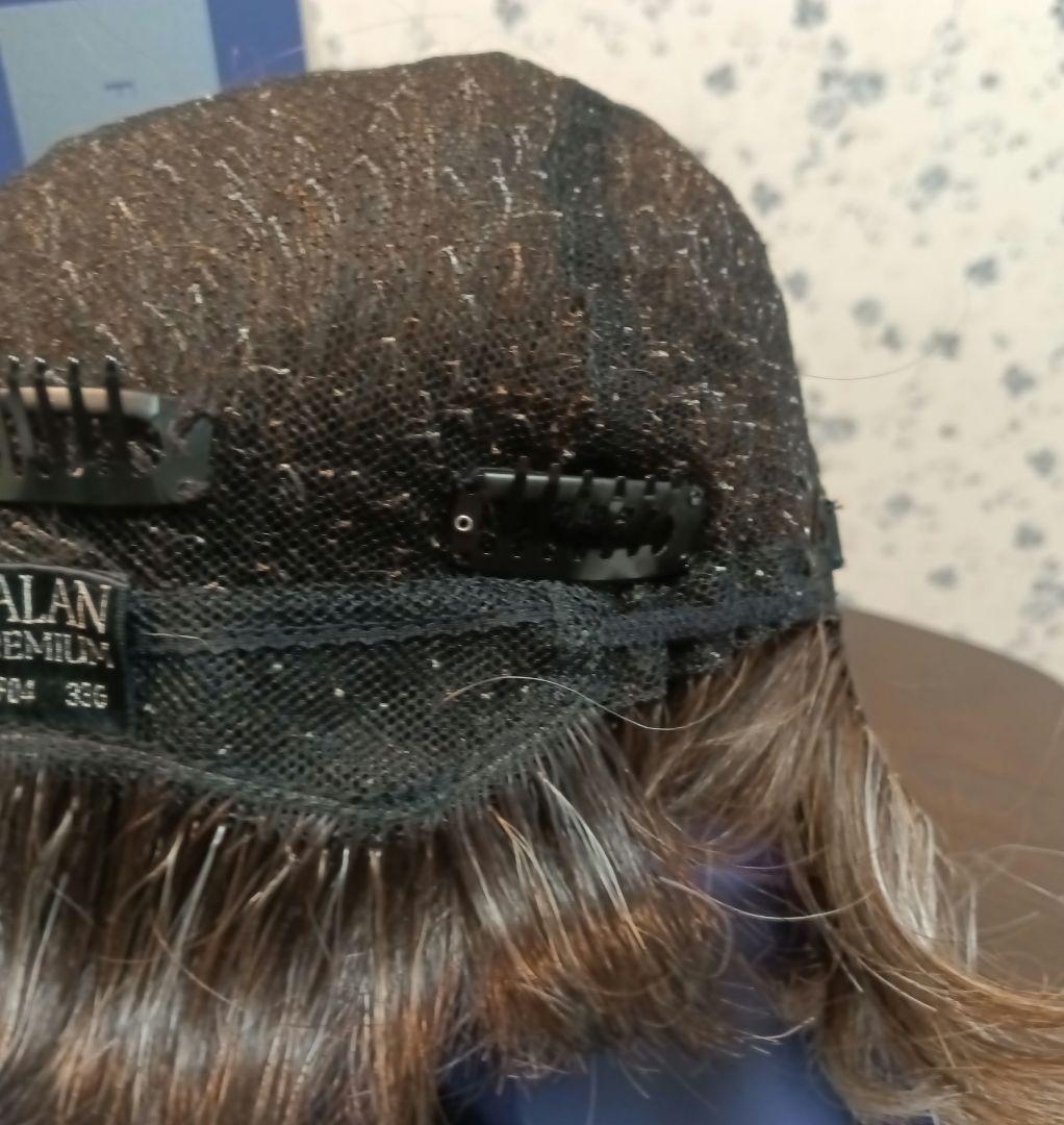 フォンテーヌ バラン プレミアム 本日限定‼️価格変更中〜