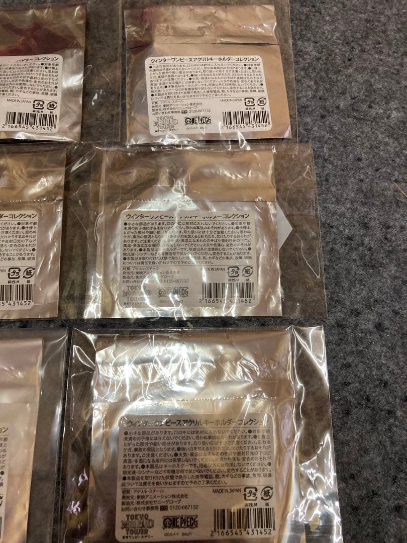 ウィンターワンピース　アクリルキーホルダー　コレクション