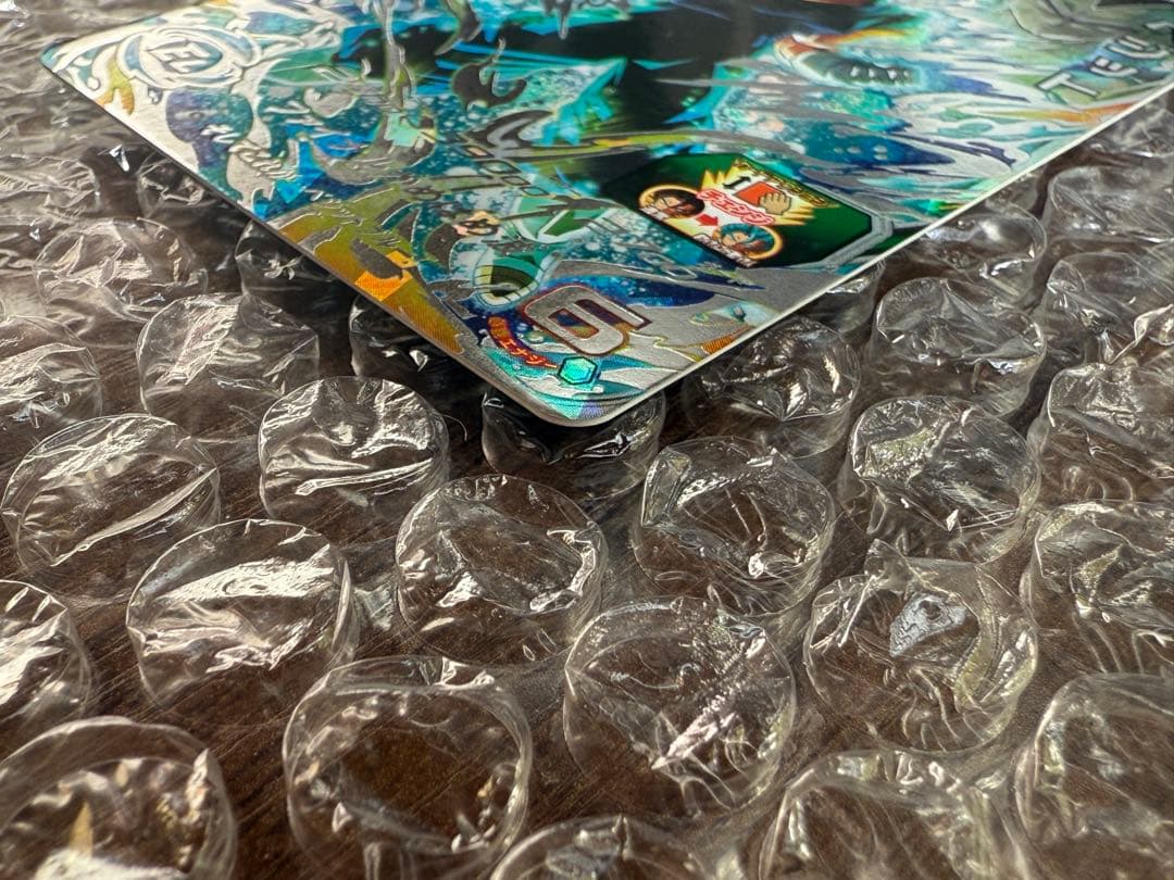 UGM4-SEC ベジット