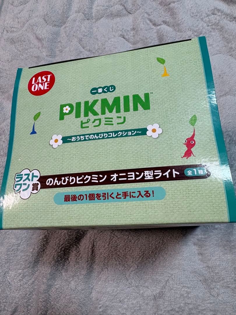 【新品未開封】ピクミン 一番くじ オニヨン型ライト LED付き ラストワン賞