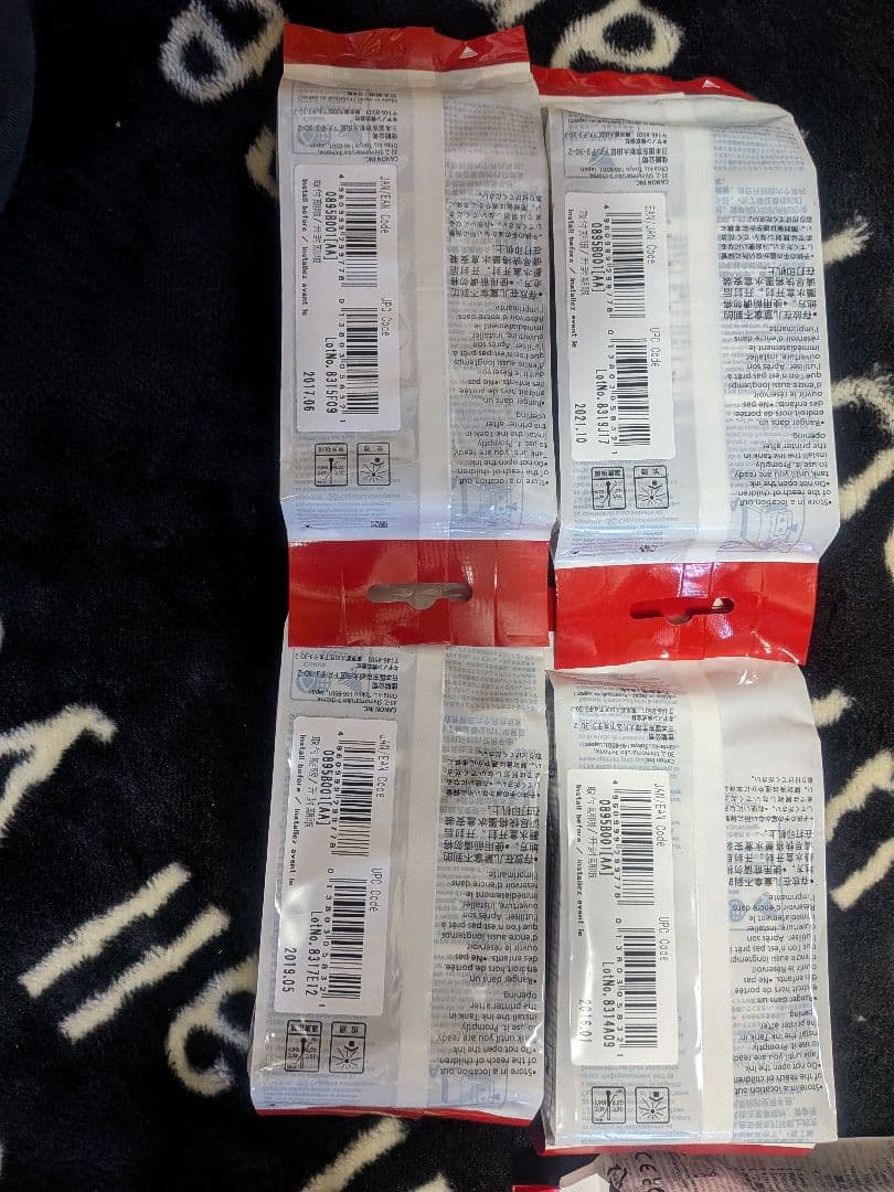 ※訳あり品　純正 Canon PFI-102 インクカートリッジセット