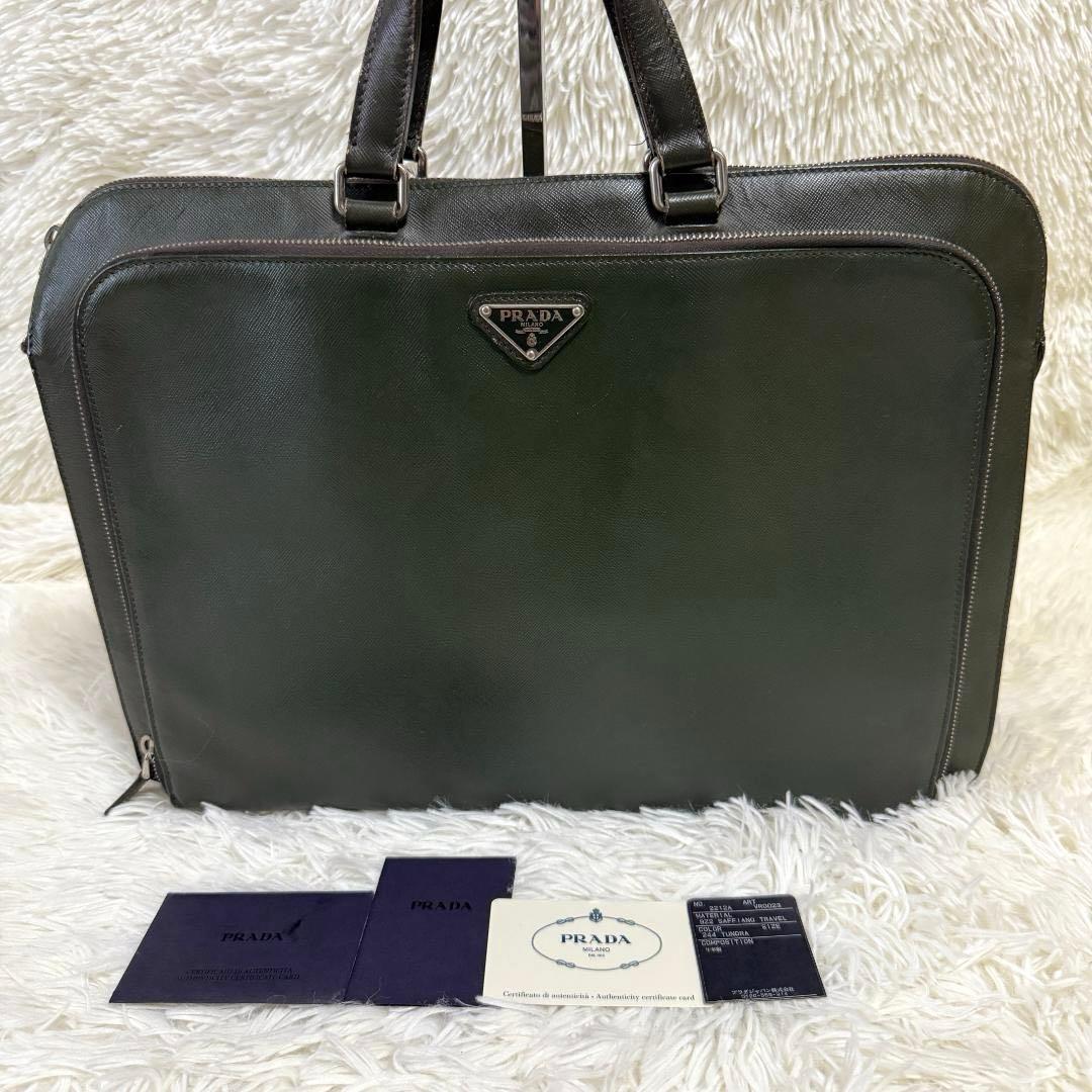 希少カラー✨PRADA サフィアーノ 三角ロゴ 2層 レザー A4ブリーフケース