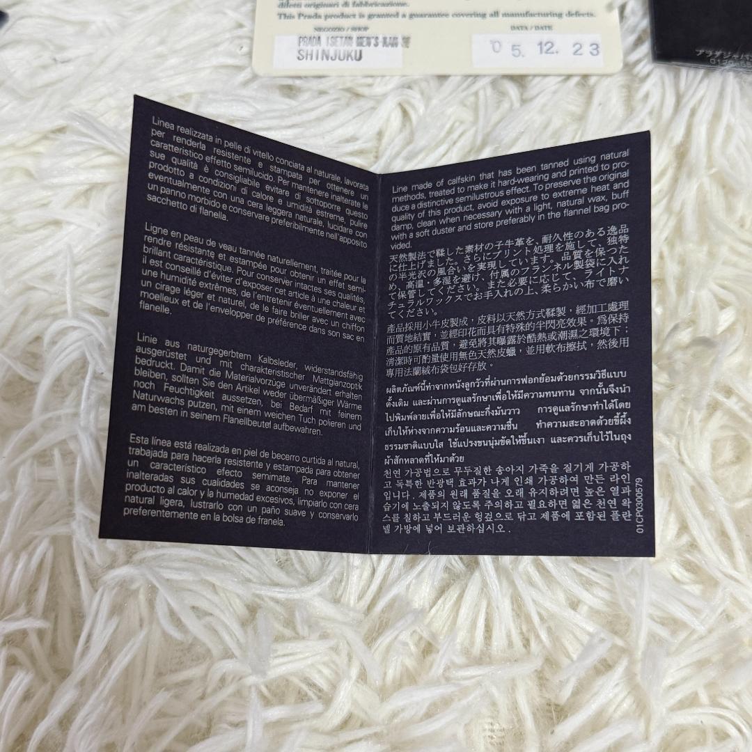 希少カラー✨PRADA サフィアーノ 三角ロゴ 2層 レザー A4ブリーフケース