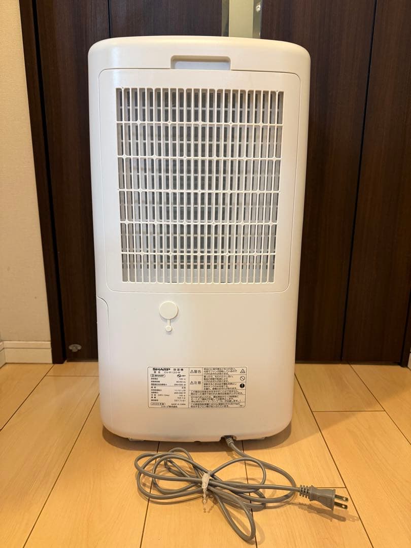 SHARP 衣類乾燥除湿機　CV-R120-W