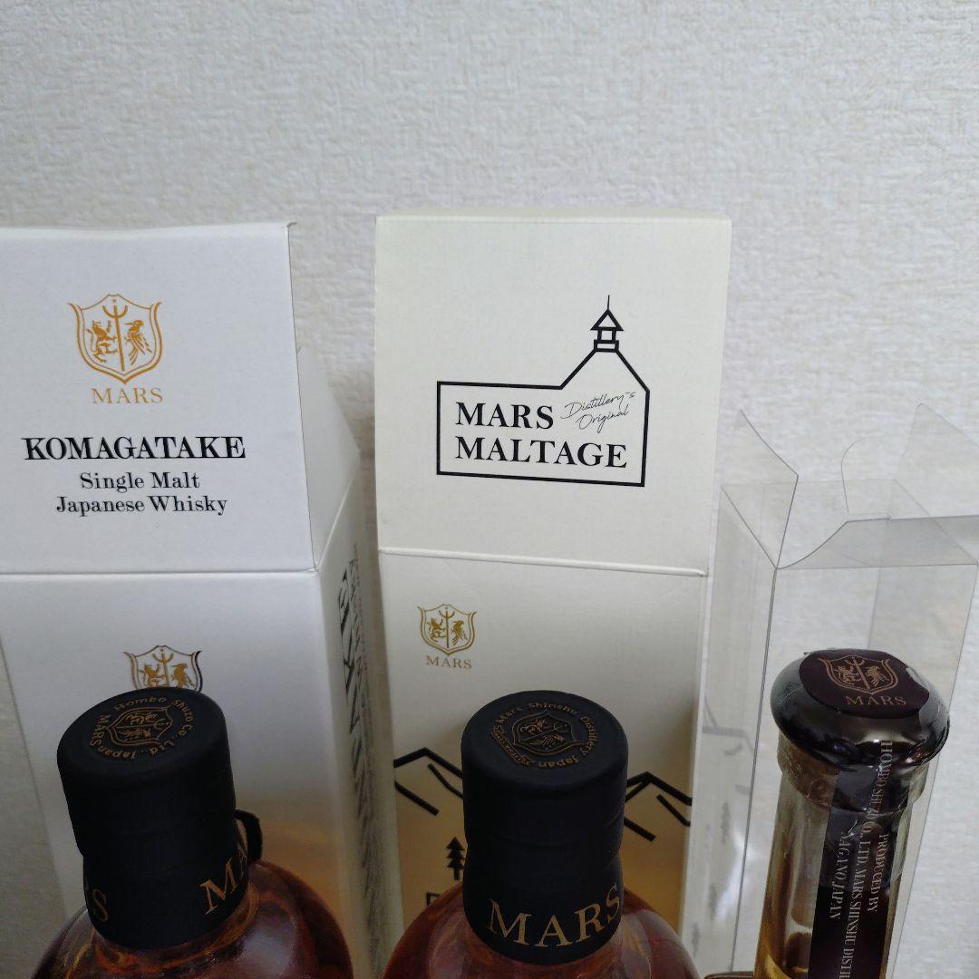 MARS ウイスキー マルス信州蒸溜所