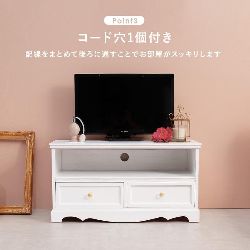 【新品・未使用】　テレビボード　テレビ台　クリスタル風取っ手