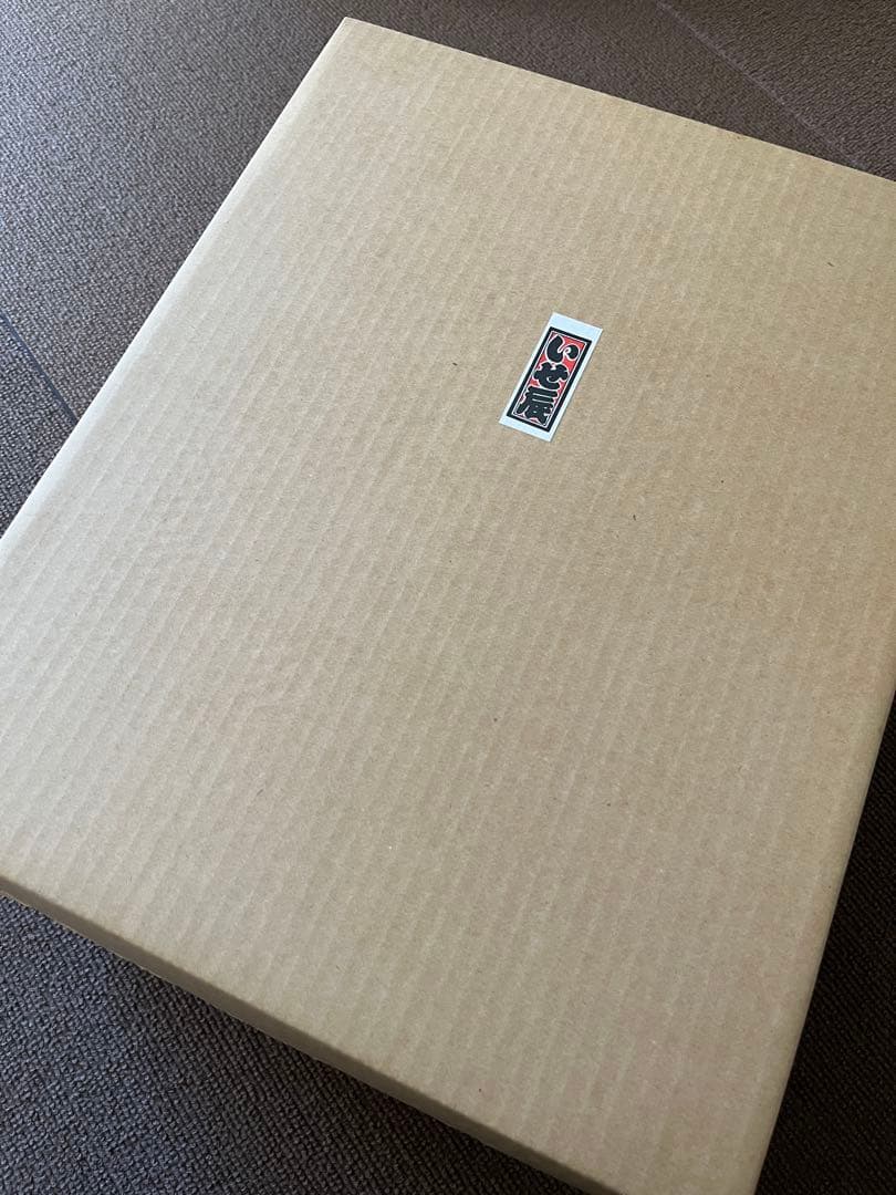 いせ辰 江戸犬張子 三番