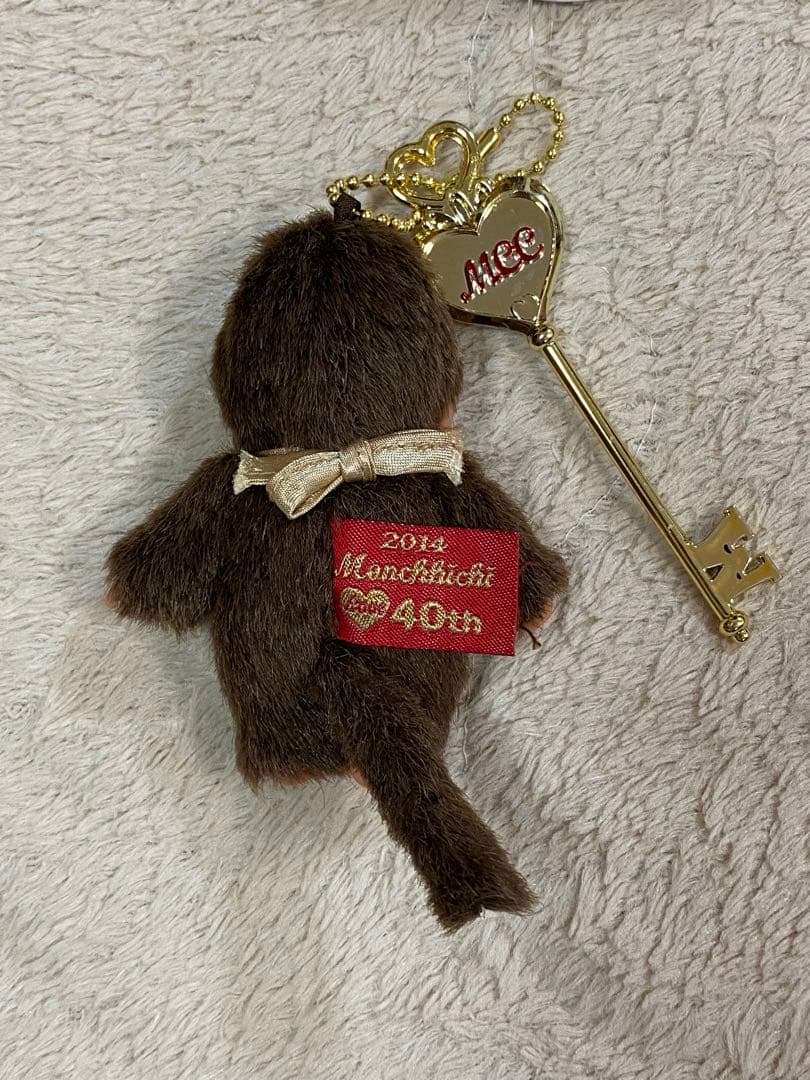 モンチッチ 40周年 マスコットキーチェーン