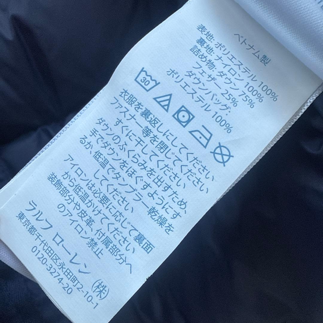 ラルフローレン　Ralph Lauren ダウン　12M 80センチ