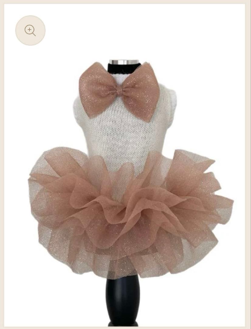 値下げトゥリィリトゥッティブリィリ SASHA BEIGE 犬服 ドレス 秋冬