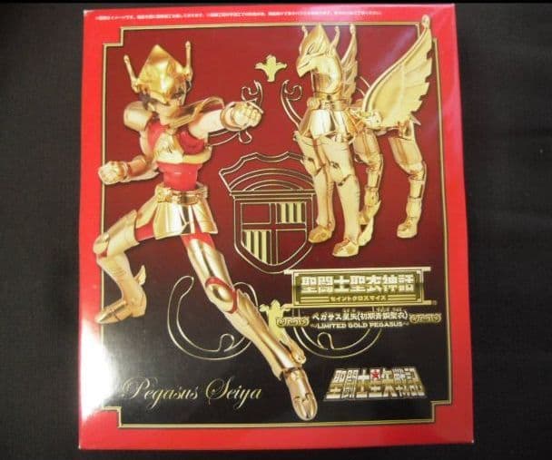 聖闘士聖衣神話 ペガサス星矢 限定フィギュア