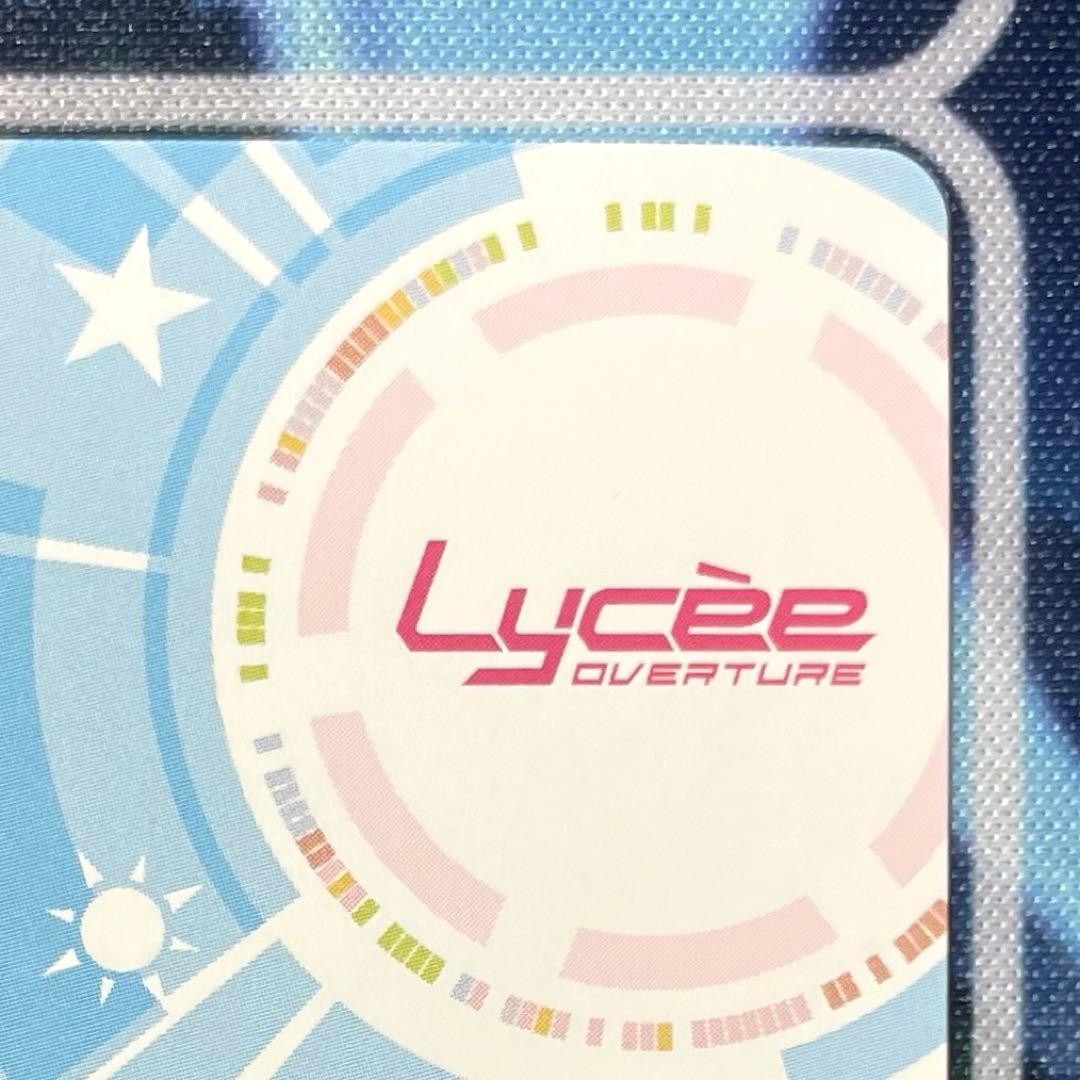 桜小路ルナ SP 箔押しサイン Lycee Overture Navel 2.0