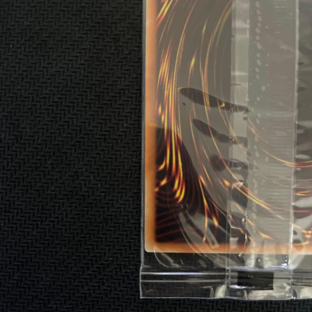 l*n様 遊戯王　青眼の白龍　20th wcs2018 未開封