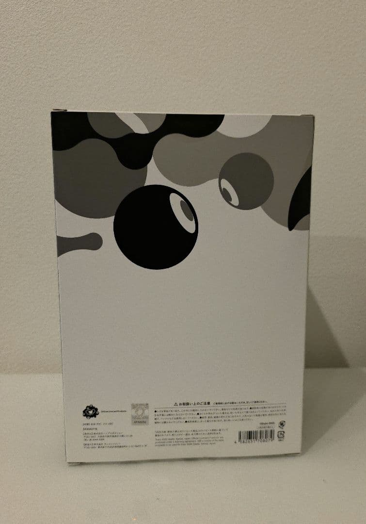 黒 ミャクミャク ソフビ 貯金箱 ブラック EXPO2025 大阪万博