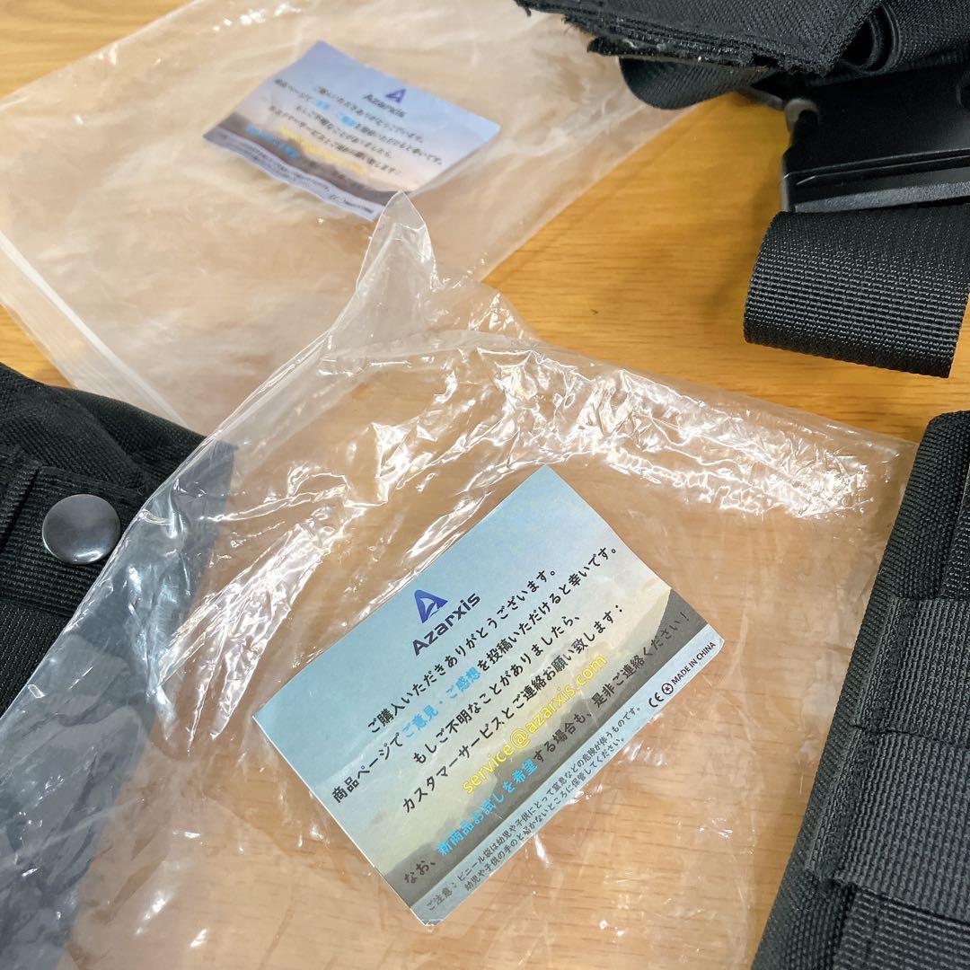 Azarxis サバゲー タクティカルベルト ポーチ多数セット 黒