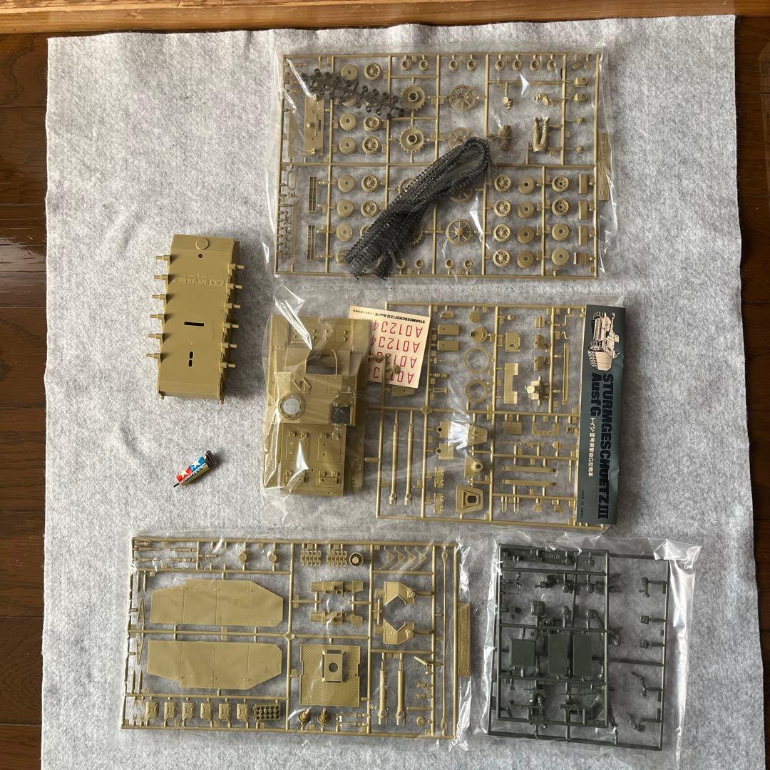 タミヤ 1/35 2号、3号、3号突撃戦車